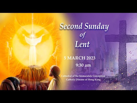 #OnlineMass【Second Sunday of Lent】Rev. Michael Cuddigan