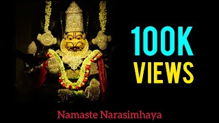 Download lagu Namaste Narasimhaya - Narsingh Aarti - lyrical - ISKCON - Hari Bol mp3 Download lagu Namaste Narasimhaya - Narsingh Aarti - lyrical - ISKCON - Hari Bol mp3