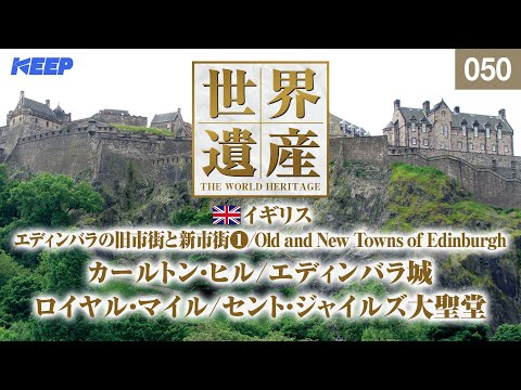 オーデンセの聖クヌーズ大聖堂 - 定義