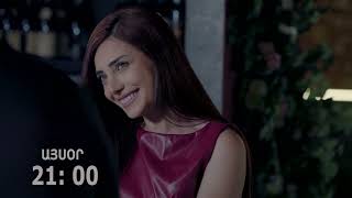 YNDAMENY MI KYANQ 2 EPISODE 9 ANONS