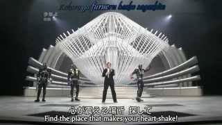 Akira Fuse - Shounen Yo - Kamen Rider Hibiki New Year