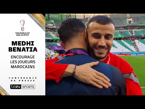 Maroc - Espagne / Benatia encourage les Marocains avant le choc