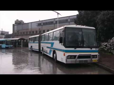 Kingsgrove Bus Service m/o 9727 Volvo B10ML/Fuji