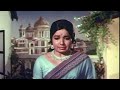 Naan Unnai Azhaikkavillai Songs Engirundho Vandhaal Movie Song Sivaji Ganesan Jayalalithaa
