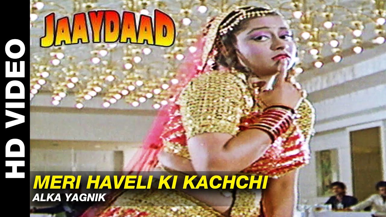 Meri Haveli Kachchi Umar Hai Lyrics | Jaaydaad | Alka Yagnik | Anu Malik