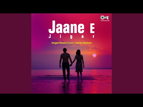 Mujhe Dil Se Na Bhulana