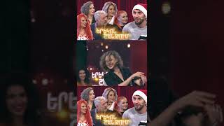 Երեկոն Շանթում / Erekon Shantum / Episode 41 / amanorya / Short3