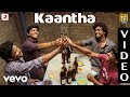 Uriyadi Kaantha Video Vijay Kumar Masala Coffee