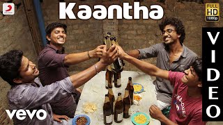 Download lagu Uriyadi - Kaantha Video | Vijay Kumar | Masala Coffee mp3 Download lagu Uriyadi - Kaantha Video | Vijay Kumar | Masala Coffee mp3