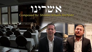 Ashreinu Acapella- Rechnitz, Levine, Leiner, Shira, אשרינו - רכניץ, לוין, לינר,שירה - התמונה מוצגת ישירות מתוך אתר האינטרנט יוטיוב. זכויות היוצרים בתמונה שייכות ליוצרה. קישור קרדיט למקור התוכן נמצא בתוך דף הסרטון Ashreinu Acapella- Rechnitz, Levine, Leiner, Shira, אשרינו - רכניץ, לוין, לינר,שירה - התמונה מוצגת ישירות מתוך אתר האינטרנט יוטיוב. זכויות היוצרים בתמונה שייכות ליוצרה. קישור קרדיט למקור התוכן נמצא בתוך דף הסרטון