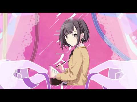 [OFFICIAL] ID SMILE - Ena Shinonome Alt Vocal - FULL VERSION
