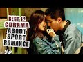 Best 12 Chinese Drama About Sport Romance