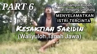 Download lagu Kesaktian Saridin (Waliyuloh Tanah Jawa) Melawan Bupati Pati Slamatkan Istri Tercinta #syekhjangkung mp3
