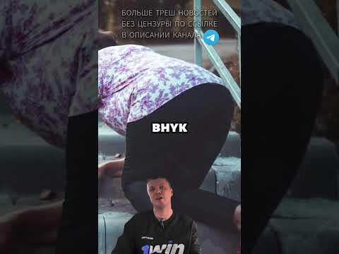 ШКОЛЬНИК ВЫЗВАЛ ГРУЗЧИКОВ ЧТОБЫ ПОДНЯТЬ СВОЮ БАБУШКУ. #SHORTS #SHORTSVIDEO #НОВОСТИ #ВЕСТИ #ШКОЛЬНИК