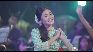 Download lagu Linkadipa Orchestra (ပျို့မောင်ဖုန်း) May Thazin mp3