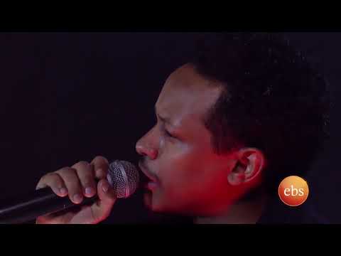 ተመስገን ታፈሰ - ዝምታ ነው መልሴ Temesgen Tafesse - Zimta New Melse