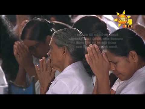Hiru TV