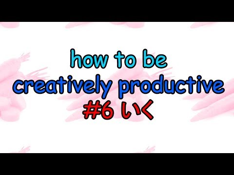 いく/iku [How to be creatively productive in Japanese morphology #6]