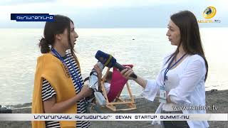 Sevan Startup Summit-ը դարձյալ մեկ հարկի տակ է հավաքել տեխնո ոլորտի մասնագետներին ու ներդրողներին