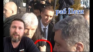 Калуш любит Порошенко и крепостной фотограф