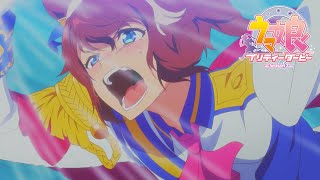 Miracle Run | Umamusume: Pretty Derby Season 2