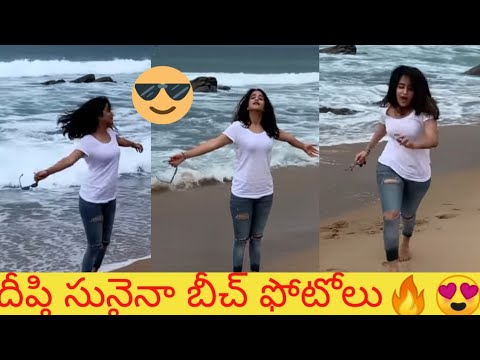 Deepthi Sunaina latest beach photoshoot | amazing photoshoot | shanmukh Jaswanth | Tollywood nagar