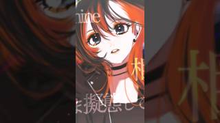 【ココ観て‼️】YOKU / Eve #歌ってみた #cover Rei