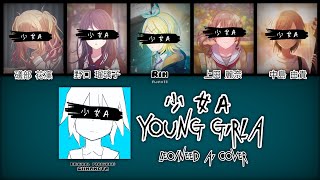 Cover art for Young Girl A