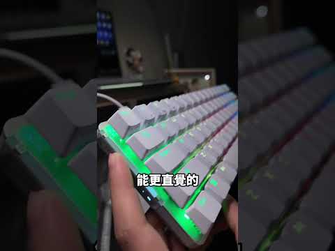 ROG真的太香了！這把鍵盤不買不行！ #罐頭裡的魚 #開箱 #rog