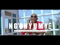 OS Suna - Ng'onyumye (Official Video)