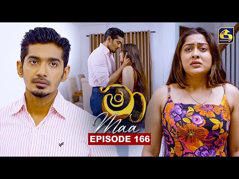 Maa (මා) | Episode 166 | 18th December 2025 | Swarnavahini