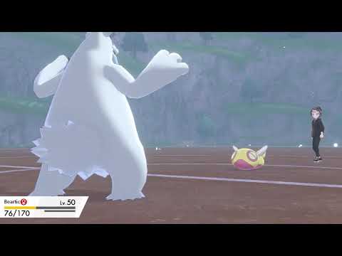 Click to play Video