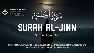 ❤️😞 Omar Ibn Dia (عمر بن ضياء الدين)  |Surah Al-Jinn (سوره الجن) 😞❤️