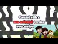 5 PBS Kids Dot Rounds Round 23