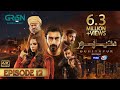 Duniya Pur Episode 12 CC Khushhal Khan Ramsha Khan Naumaan Ijaz Sami Khan