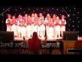 Deh Shiva Sikh Anthem Guru Granth Sahib Choir Of Scotland