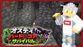 Re:【マイクラ統合版】ブランチマイニングでダイヤフル装備を作りたい！#4