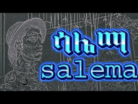 ደሊኹም ዝሰኣንኩማ ደርፊ Salema-ሳሌማ-Mickiale k/mariam New tigrigna ethiopian music (2025)