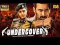 Undercover New (2024) Released Full Hindi Dubbed Action Movie | Ravi Teja New Blockbuster Movie 2024