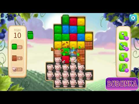 Vineyard Valley level 57 HD