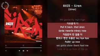 Download lagu RIIZE - Siren [Siren] / 가사 Audio Lyrics mp3
