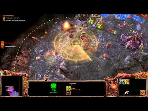 Starcraft: Mass Recall Z2.3 - The New Dominion