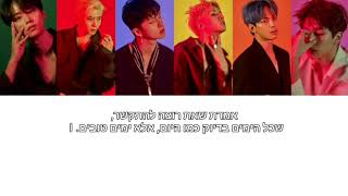 VIXX (빅스) - Good Day [HebSub]