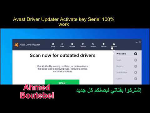 avast driver updater registration key 2.2.3 avast driver updater registration key 2.2.3