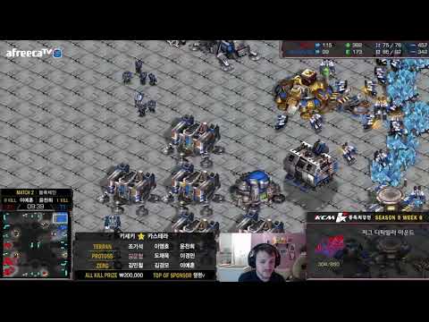 [ESP] KCM S9 W8 G2 TvZ Mong vs Sacsri