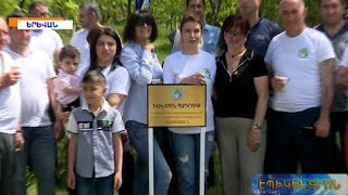«Նախշուն Հադրութ». ի նշան վերածննդի՝ արցախցիները Երևանում մշտադալար ծառեր են տնկել