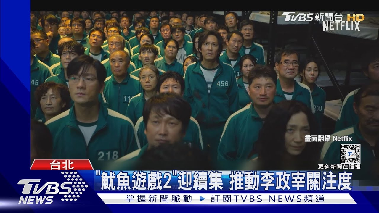 《侍者》李政宰將勝朴敘俊?原因曝光 訪談揭密揮光劍幕後