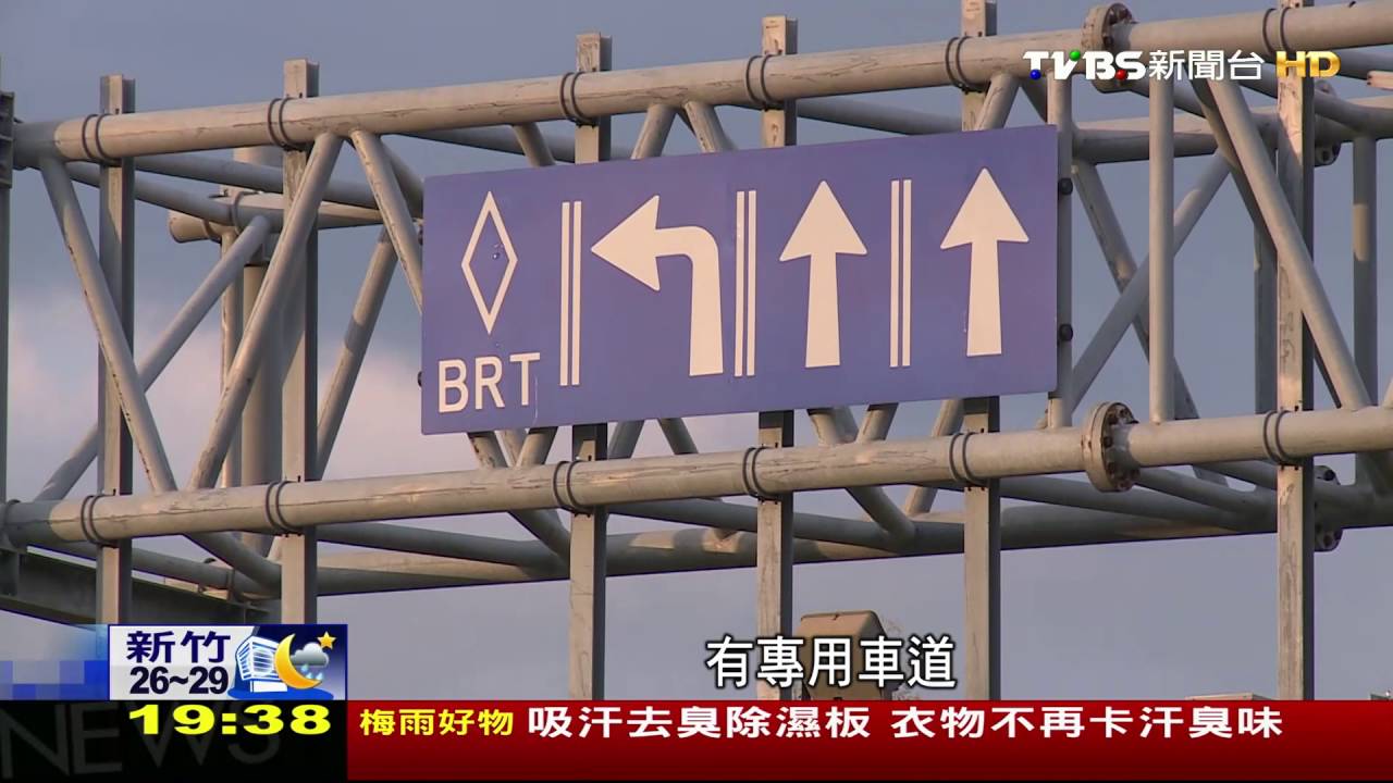 嘉義BRT年虧損　市區專用道「拆不掉」