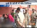 Muslim man lynched on suspicion of stealing buffalo in UP's Bareilly