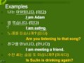 Lesson 6 - Korean Verb Ending ㅂ/습니다 and ㅂ/습 ...